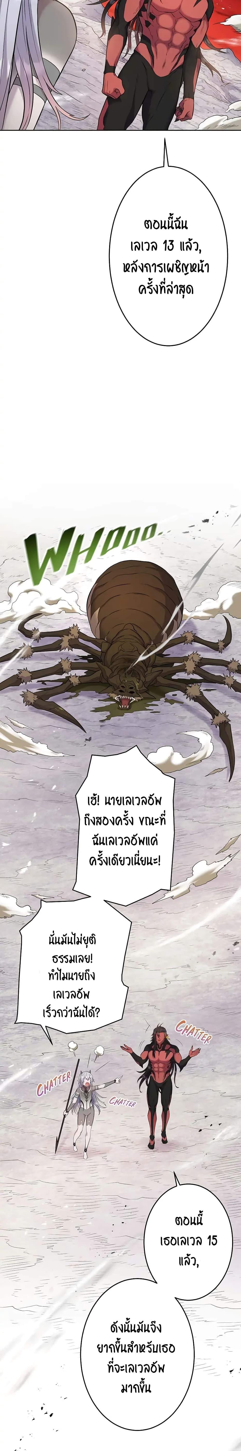 Manga-lc-com อ่านมังงะ อ่านการ์ตูน ออนไลน์ ฟรี SALVOS (A MONSTER EVOLUTION LITRPG) ตอนที่ 1 2 3 4 5 6 7 8 9 10 11 12 13 14 ฟรี ไม่มีโฆษณา Manga-lc - อ่าน มังงะ อ่าน การ์ตูน ออนไลน์ อ่านมังงะ ฟรี
