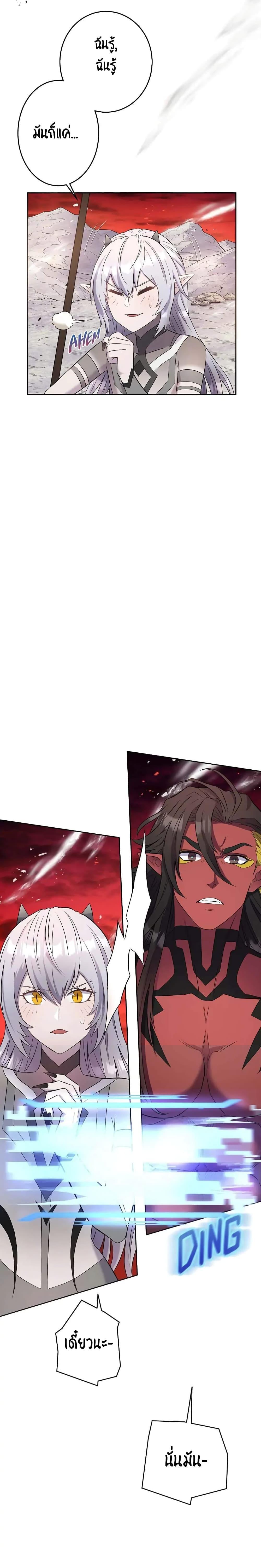 Manga-lc-com อ่านมังงะ อ่านการ์ตูน ออนไลน์ ฟรี SALVOS (A MONSTER EVOLUTION LITRPG) ตอนที่ 1 2 3 4 5 6 7 8 9 10 11 12 13 14 ฟรี ไม่มีโฆษณา Manga-lc - อ่าน มังงะ อ่าน การ์ตูน ออนไลน์ อ่านมังงะ ฟรี