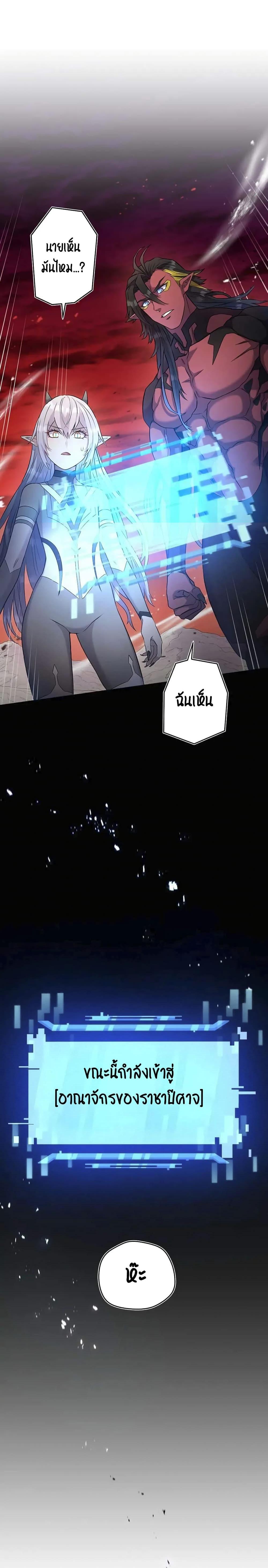 Manga-lc-com อ่านมังงะ อ่านการ์ตูน ออนไลน์ ฟรี SALVOS (A MONSTER EVOLUTION LITRPG) ตอนที่ 1 2 3 4 5 6 7 8 9 10 11 12 13 14 ฟรี ไม่มีโฆษณา Manga-lc - อ่าน มังงะ อ่าน การ์ตูน ออนไลน์ อ่านมังงะ ฟรี