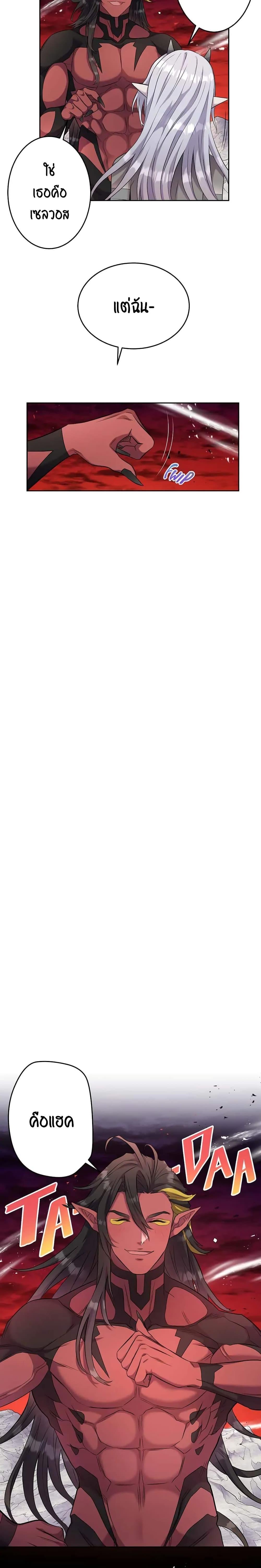 Manga-lc-com อ่านมังงะ อ่านการ์ตูน ออนไลน์ ฟรี SALVOS (A MONSTER EVOLUTION LITRPG) ตอนที่ 1 2 3 4 5 6 7 8 9 10 11 12 13 14 ฟรี ไม่มีโฆษณา Manga-lc - อ่าน มังงะ อ่าน การ์ตูน ออนไลน์ อ่านมังงะ ฟรี