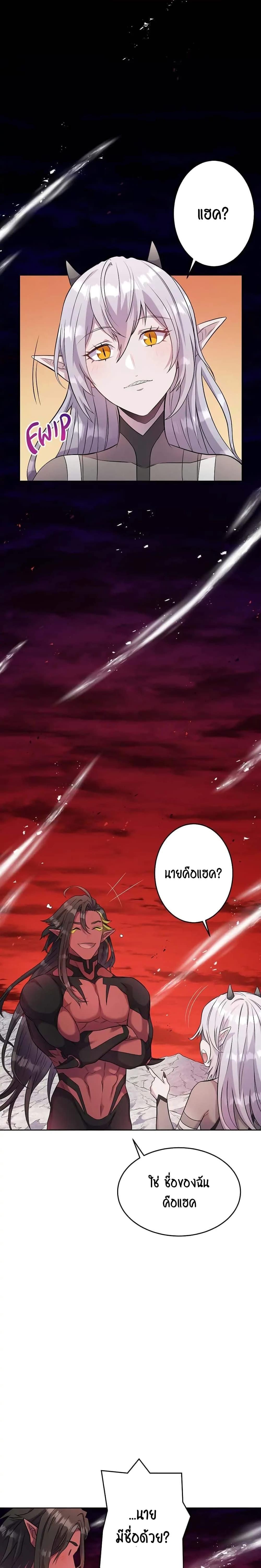 Manga-lc-com อ่านมังงะ อ่านการ์ตูน ออนไลน์ ฟรี SALVOS (A MONSTER EVOLUTION LITRPG) ตอนที่ 1 2 3 4 5 6 7 8 9 10 11 12 13 14 ฟรี ไม่มีโฆษณา Manga-lc - อ่าน มังงะ อ่าน การ์ตูน ออนไลน์ อ่านมังงะ ฟรี