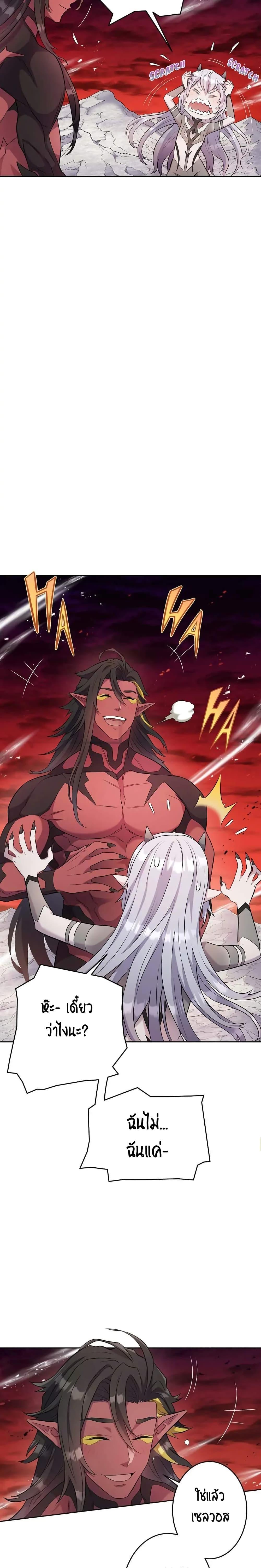 Manga-lc-com อ่านมังงะ อ่านการ์ตูน ออนไลน์ ฟรี SALVOS (A MONSTER EVOLUTION LITRPG) ตอนที่ 1 2 3 4 5 6 7 8 9 10 11 12 13 14 ฟรี ไม่มีโฆษณา Manga-lc - อ่าน มังงะ อ่าน การ์ตูน ออนไลน์ อ่านมังงะ ฟรี