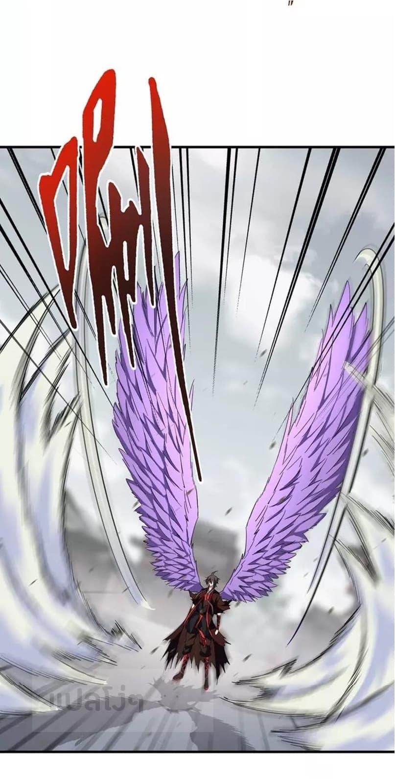 Manga-lc-com อ่านมังงะ อ่านการ์ตูน ออนไลน์ ฟรี Magic Emperor ตอนที่ 1 2 3 4 5 6 7 8 9 10 11 12 13 14 ฟรี ไม่มีโฆษณา Manga-lc - อ่าน มังงะ อ่าน การ์ตูน ออนไลน์ อ่านมังงะ ฟรี