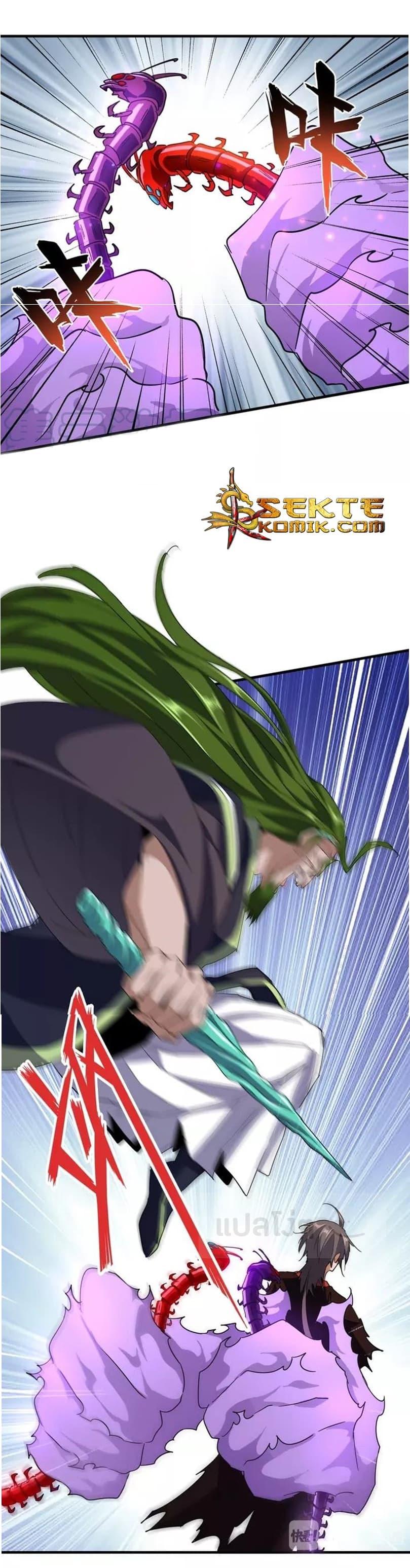 Manga-lc-com อ่านมังงะ อ่านการ์ตูน ออนไลน์ ฟรี Magic Emperor ตอนที่ 1 2 3 4 5 6 7 8 9 10 11 12 13 14 ฟรี ไม่มีโฆษณา Manga-lc - อ่าน มังงะ อ่าน การ์ตูน ออนไลน์ อ่านมังงะ ฟรี