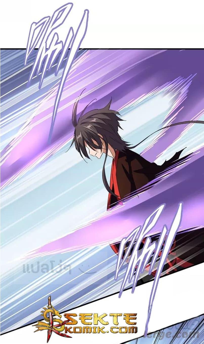 Manga-lc-com อ่านมังงะ อ่านการ์ตูน ออนไลน์ ฟรี Magic Emperor ตอนที่ 1 2 3 4 5 6 7 8 9 10 11 12 13 14 ฟรี ไม่มีโฆษณา Manga-lc - อ่าน มังงะ อ่าน การ์ตูน ออนไลน์ อ่านมังงะ ฟรี