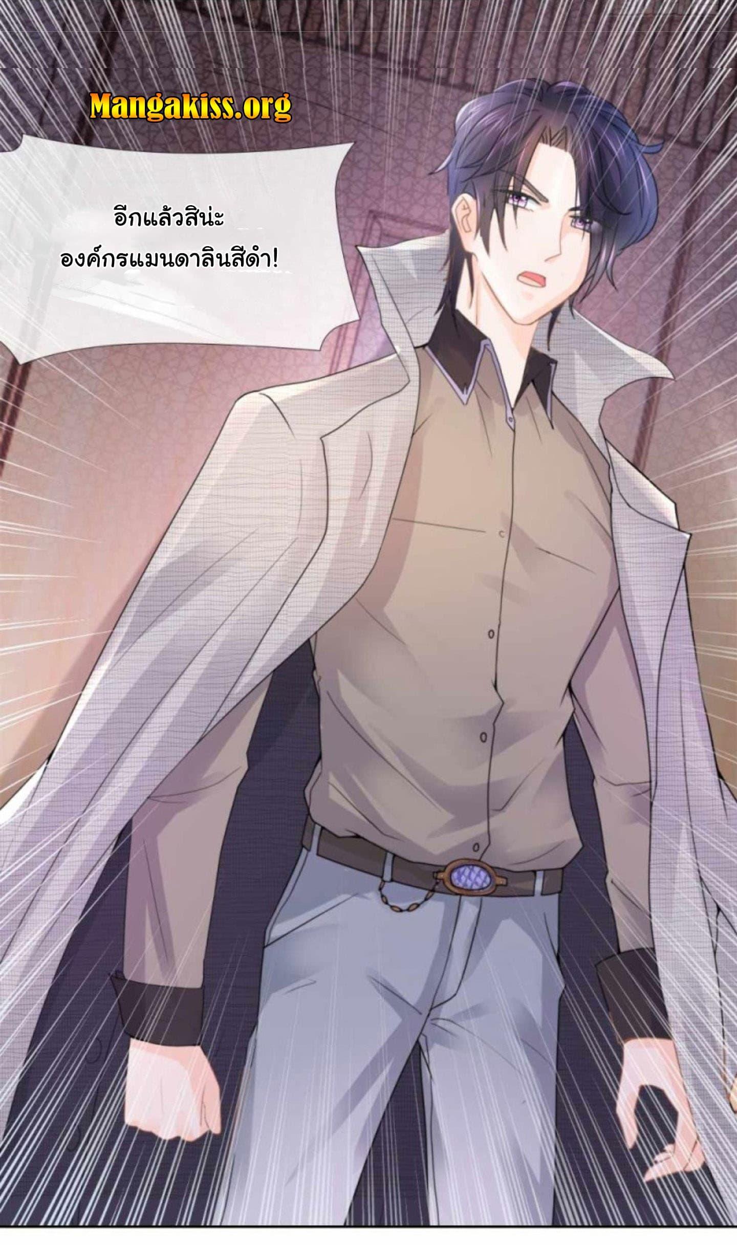 Manga-lc-com อ่านมังงะ อ่านการ์ตูน ออนไลน์ ฟรี The Lovely Wife And Strange Marriage ตอนที่ 1 2 3 4 5 6 7 8 9 10 11 12 13 14 ฟรี ไม่มีโฆษณา Manga-lc - อ่าน มังงะ อ่าน การ์ตูน ออนไลน์ อ่านมังงะ ฟรี