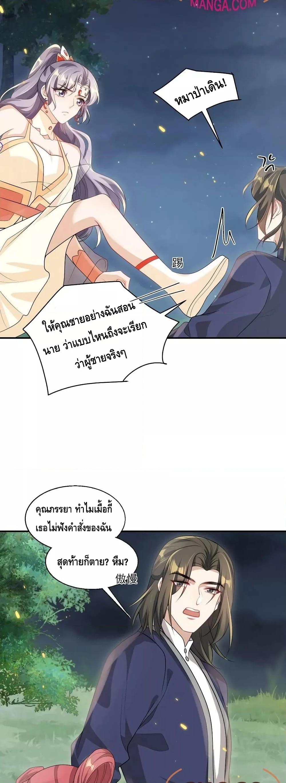 Manga-lc-com อ่านมังงะ อ่านการ์ตูน ออนไลน์ ฟรี Frank and Strict – จริงใจและเข้มงวด ตอนที่ 1 2 3 4 5 6 7 8 9 10 11 12 13 14 ฟรี ไม่มีโฆษณา Manga-lc - อ่าน มังงะ อ่าน การ์ตูน ออนไลน์ อ่านมังงะ ฟรี