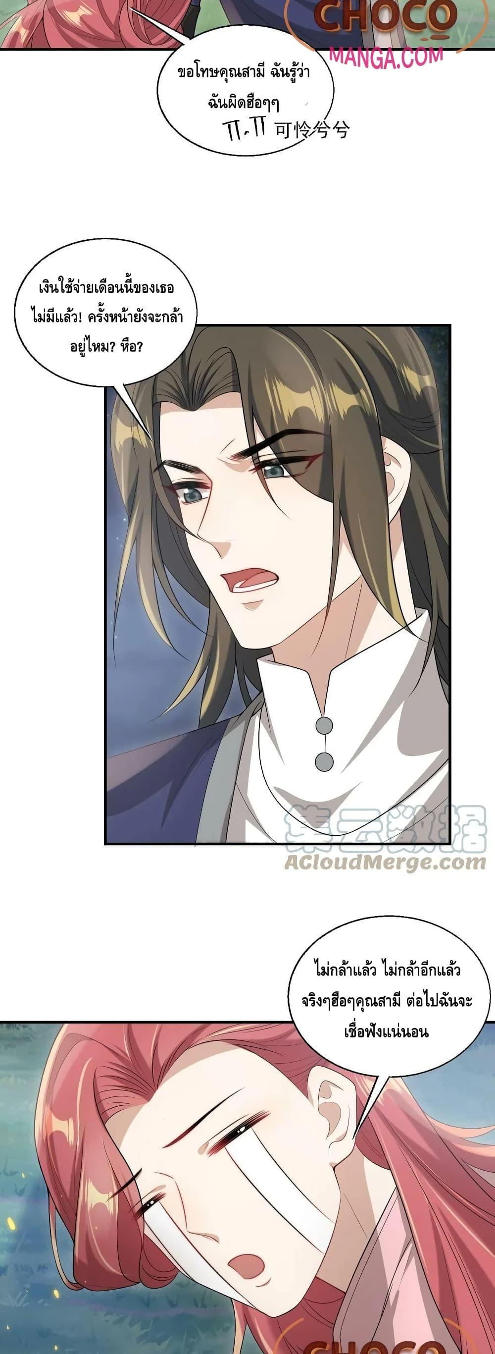Manga-lc-com อ่านมังงะ อ่านการ์ตูน ออนไลน์ ฟรี Frank and Strict – จริงใจและเข้มงวด ตอนที่ 1 2 3 4 5 6 7 8 9 10 11 12 13 14 ฟรี ไม่มีโฆษณา Manga-lc - อ่าน มังงะ อ่าน การ์ตูน ออนไลน์ อ่านมังงะ ฟรี