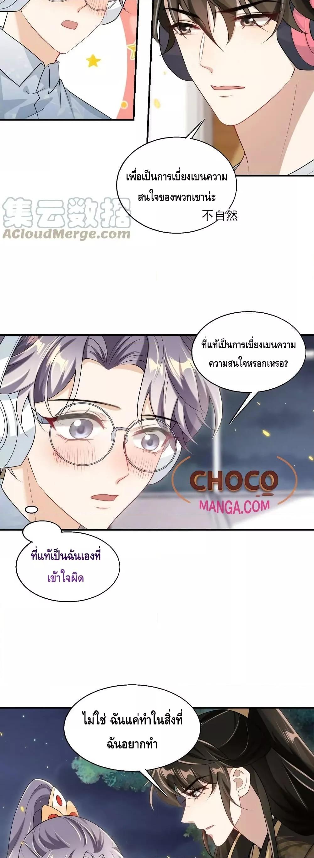 Manga-lc-com อ่านมังงะ อ่านการ์ตูน ออนไลน์ ฟรี Frank and Strict – จริงใจและเข้มงวด ตอนที่ 1 2 3 4 5 6 7 8 9 10 11 12 13 14 ฟรี ไม่มีโฆษณา Manga-lc - อ่าน มังงะ อ่าน การ์ตูน ออนไลน์ อ่านมังงะ ฟรี