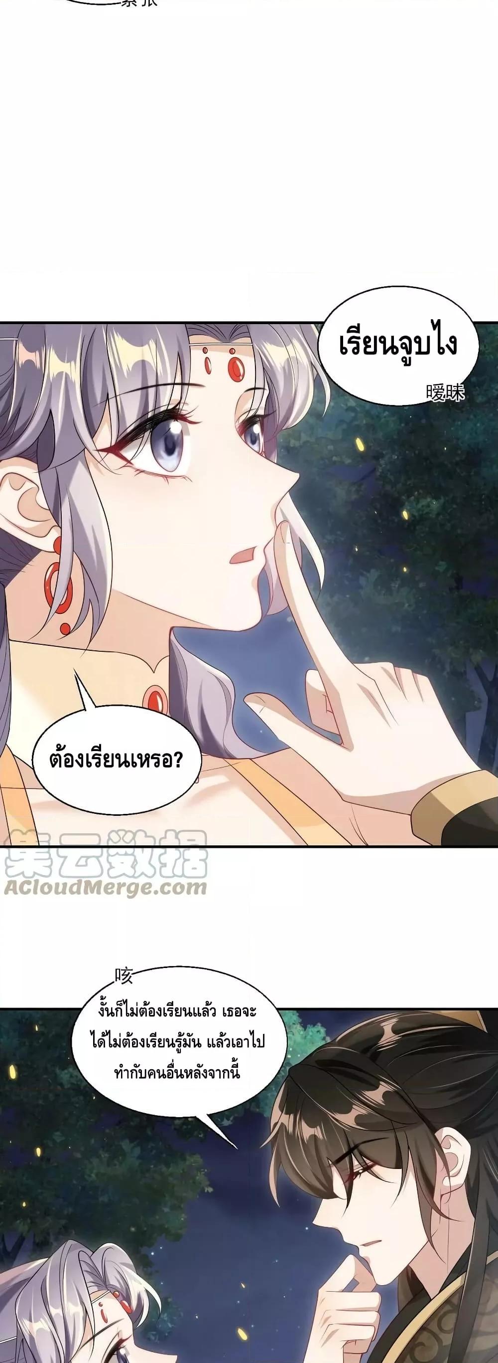 Manga-lc-com อ่านมังงะ อ่านการ์ตูน ออนไลน์ ฟรี Frank and Strict – จริงใจและเข้มงวด ตอนที่ 1 2 3 4 5 6 7 8 9 10 11 12 13 14 ฟรี ไม่มีโฆษณา Manga-lc - อ่าน มังงะ อ่าน การ์ตูน ออนไลน์ อ่านมังงะ ฟรี