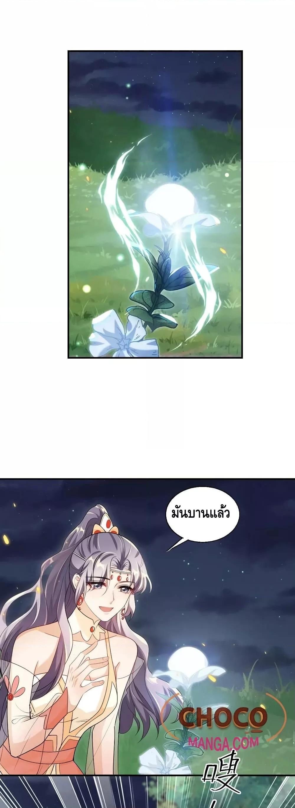 Manga-lc-com อ่านมังงะ อ่านการ์ตูน ออนไลน์ ฟรี Frank and Strict – จริงใจและเข้มงวด ตอนที่ 1 2 3 4 5 6 7 8 9 10 11 12 13 14 ฟรี ไม่มีโฆษณา Manga-lc - อ่าน มังงะ อ่าน การ์ตูน ออนไลน์ อ่านมังงะ ฟรี