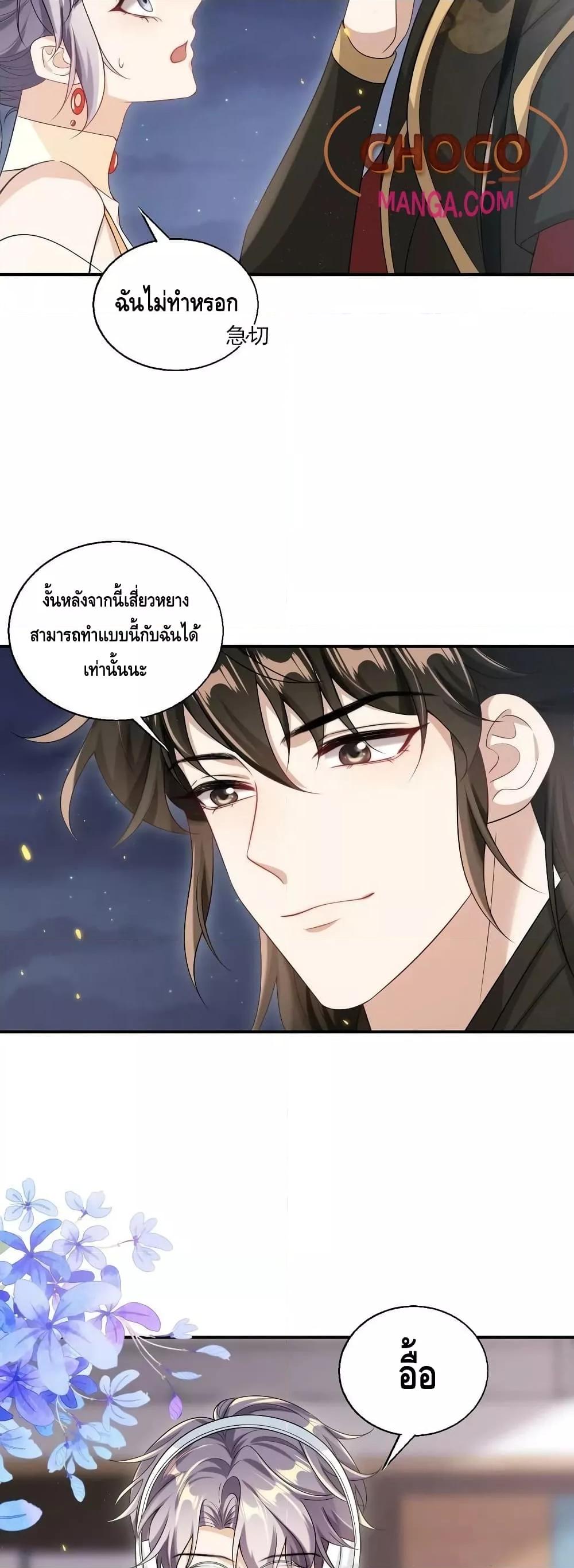 Manga-lc-com อ่านมังงะ อ่านการ์ตูน ออนไลน์ ฟรี Frank and Strict – จริงใจและเข้มงวด ตอนที่ 1 2 3 4 5 6 7 8 9 10 11 12 13 14 ฟรี ไม่มีโฆษณา Manga-lc - อ่าน มังงะ อ่าน การ์ตูน ออนไลน์ อ่านมังงะ ฟรี