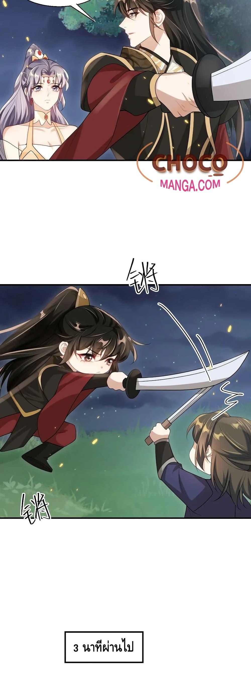 Manga-lc-com อ่านมังงะ อ่านการ์ตูน ออนไลน์ ฟรี Frank and Strict – จริงใจและเข้มงวด ตอนที่ 1 2 3 4 5 6 7 8 9 10 11 12 13 14 ฟรี ไม่มีโฆษณา Manga-lc - อ่าน มังงะ อ่าน การ์ตูน ออนไลน์ อ่านมังงะ ฟรี