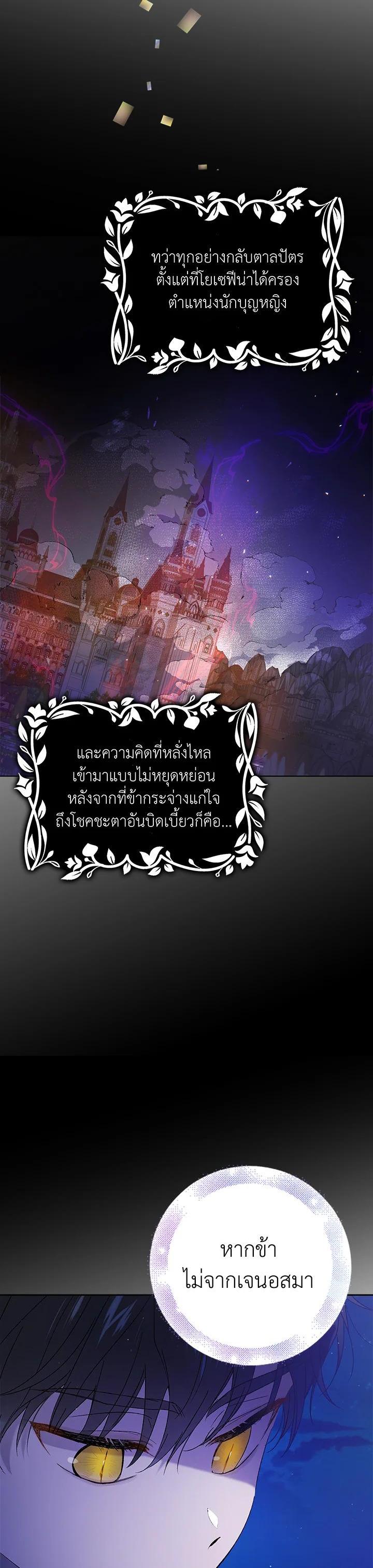 Manga-lc-com อ่านมังงะ อ่านการ์ตูน ออนไลน์ ฟรี A Way to Protect the Lovable You ตอนที่ 1 2 3 4 5 6 7 8 9 10 11 12 13 14 ฟรี ไม่มีโฆษณา Manga-lc - อ่าน มังงะ อ่าน การ์ตูน ออนไลน์ อ่านมังงะ ฟรี