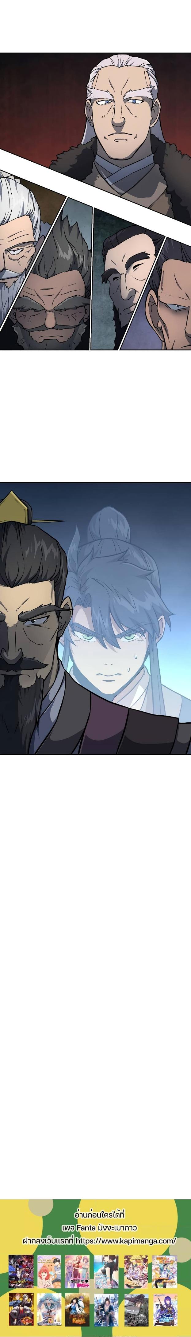 Manga-lc-com อ่านมังงะ อ่านการ์ตูน ออนไลน์ ฟรี Millennium Spinning ตอนที่ 1 2 3 4 5 6 7 8 9 10 11 12 13 14 ฟรี ไม่มีโฆษณา Manga-lc - อ่าน มังงะ อ่าน การ์ตูน ออนไลน์ อ่านมังงะ ฟรี