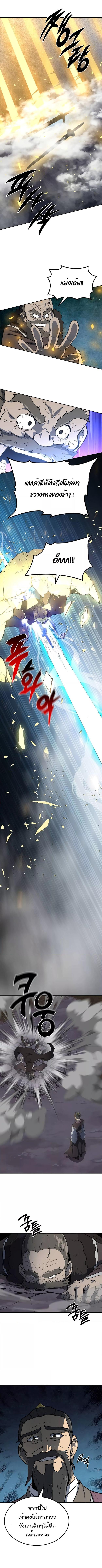 Manga-lc-com อ่านมังงะ อ่านการ์ตูน ออนไลน์ ฟรี Millennium Spinning ตอนที่ 1 2 3 4 5 6 7 8 9 10 11 12 13 14 ฟรี ไม่มีโฆษณา Manga-lc - อ่าน มังงะ อ่าน การ์ตูน ออนไลน์ อ่านมังงะ ฟรี