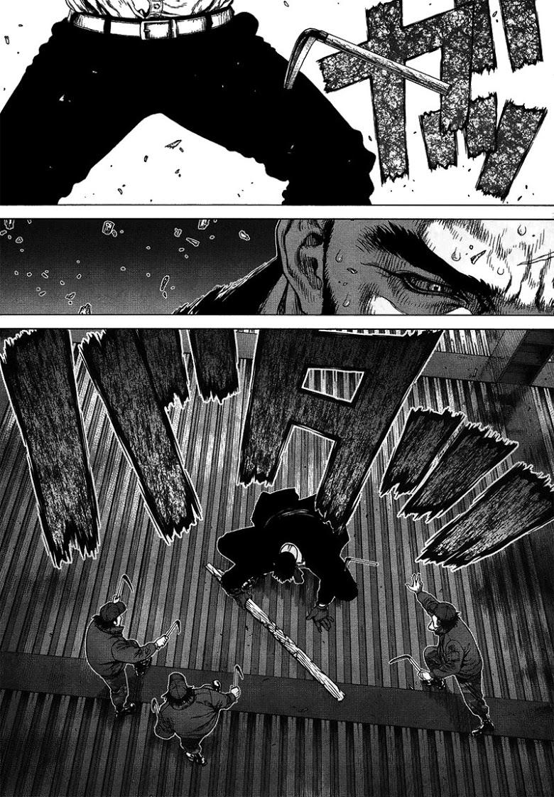 Manga-lc-com อ่านมังงะ อ่านการ์ตูน ออนไลน์ ฟรี Sun-Ken Rock ตอนที่ 1 2 3 4 5 6 7 8 9 10 11 12 13 14 ฟรี ไม่มีโฆษณา Manga-lc - อ่าน มังงะ อ่าน การ์ตูน ออนไลน์ อ่านมังงะ ฟรี