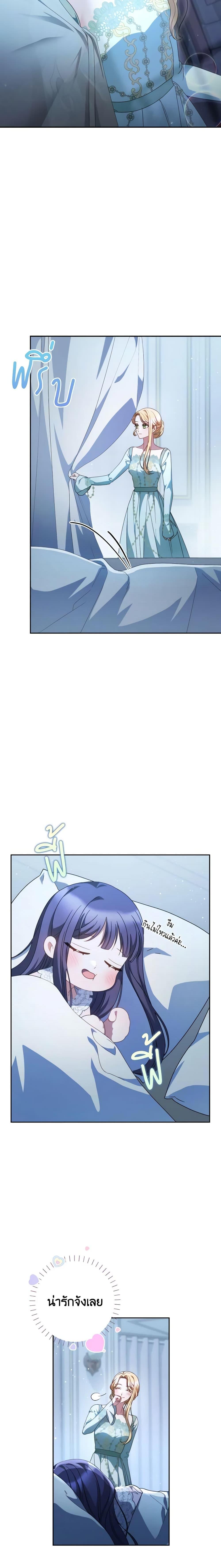 Manga-lc-com อ่านมังงะ อ่านการ์ตูน ออนไลน์ ฟรี I Raised My Younger Sister Beautifully ตอนที่ 1 2 3 4 5 6 7 8 9 10 11 12 13 14 ฟรี ไม่มีโฆษณา Manga-lc - อ่าน มังงะ อ่าน การ์ตูน ออนไลน์ อ่านมังงะ ฟรี