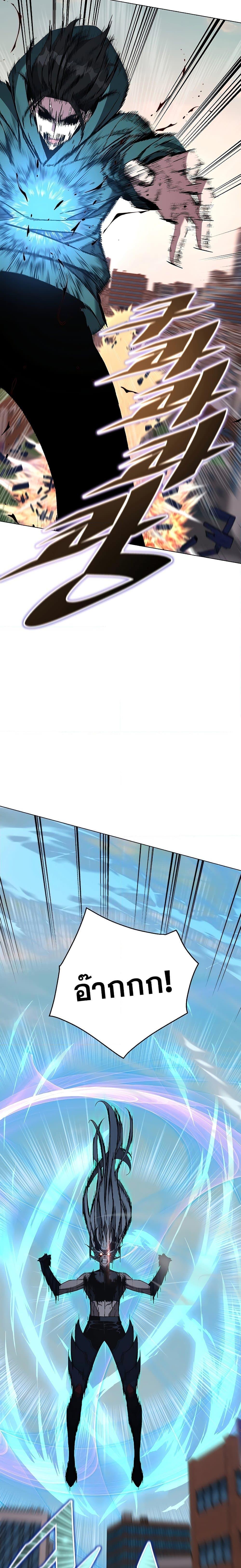 Manga-lc-com อ่านมังงะ อ่านการ์ตูน ออนไลน์ ฟรี Heavenly Demon Instructor ตอนที่ 1 2 3 4 5 6 7 8 9 10 11 12 13 14 ฟรี ไม่มีโฆษณา Manga-lc - อ่าน มังงะ อ่าน การ์ตูน ออนไลน์ อ่านมังงะ ฟรี