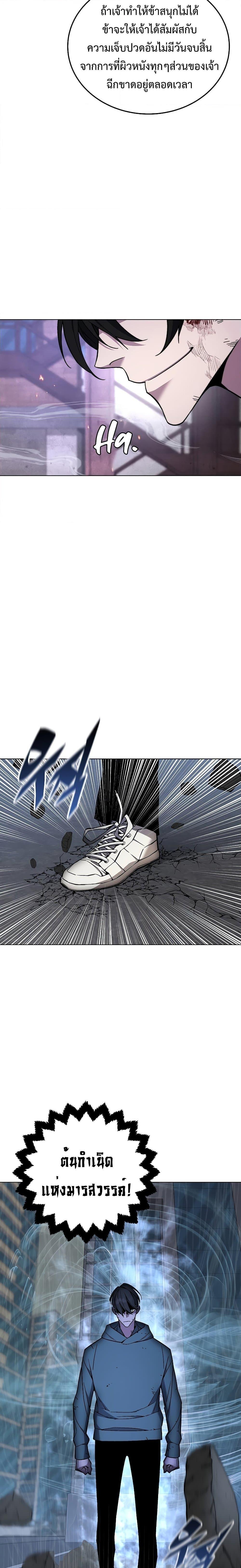 Manga-lc-com อ่านมังงะ อ่านการ์ตูน ออนไลน์ ฟรี Heavenly Demon Instructor ตอนที่ 1 2 3 4 5 6 7 8 9 10 11 12 13 14 ฟรี ไม่มีโฆษณา Manga-lc - อ่าน มังงะ อ่าน การ์ตูน ออนไลน์ อ่านมังงะ ฟรี