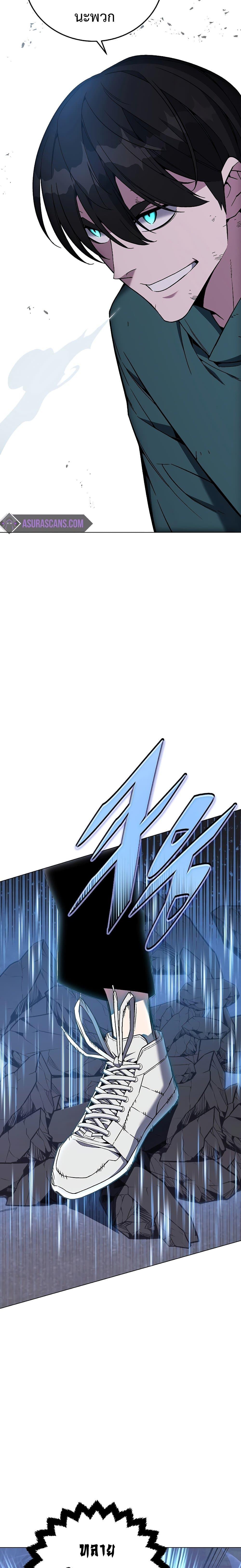 Manga-lc-com อ่านมังงะ อ่านการ์ตูน ออนไลน์ ฟรี Heavenly Demon Instructor ตอนที่ 1 2 3 4 5 6 7 8 9 10 11 12 13 14 ฟรี ไม่มีโฆษณา Manga-lc - อ่าน มังงะ อ่าน การ์ตูน ออนไลน์ อ่านมังงะ ฟรี