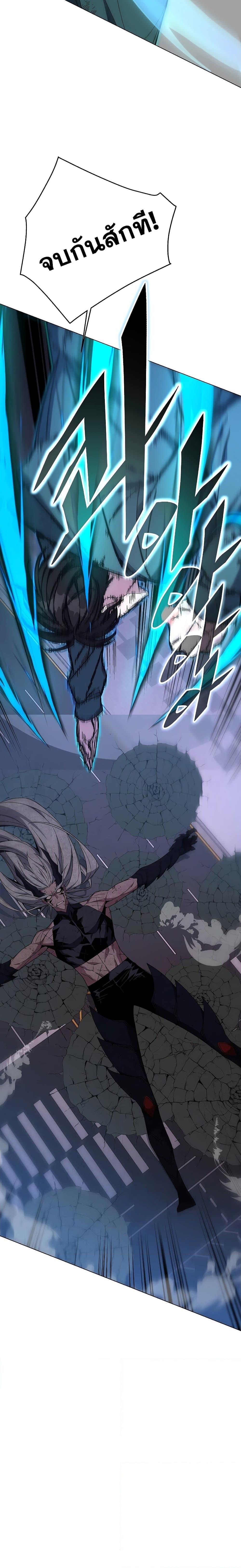 Manga-lc-com อ่านมังงะ อ่านการ์ตูน ออนไลน์ ฟรี Heavenly Demon Instructor ตอนที่ 1 2 3 4 5 6 7 8 9 10 11 12 13 14 ฟรี ไม่มีโฆษณา Manga-lc - อ่าน มังงะ อ่าน การ์ตูน ออนไลน์ อ่านมังงะ ฟรี