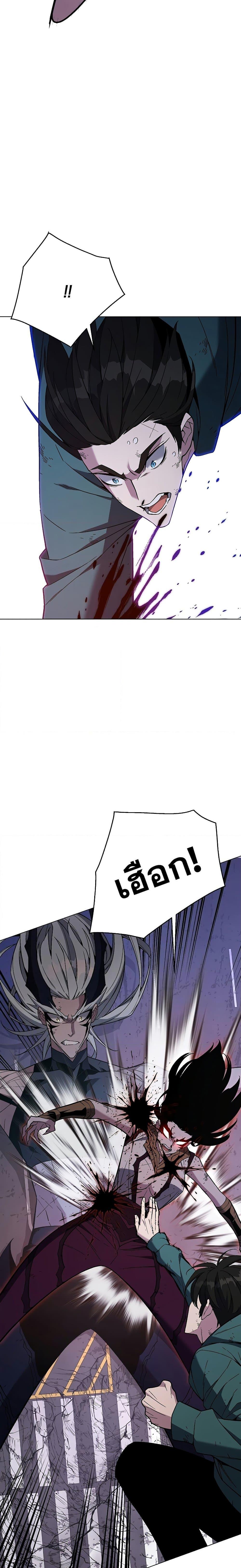 Manga-lc-com อ่านมังงะ อ่านการ์ตูน ออนไลน์ ฟรี Heavenly Demon Instructor ตอนที่ 1 2 3 4 5 6 7 8 9 10 11 12 13 14 ฟรี ไม่มีโฆษณา Manga-lc - อ่าน มังงะ อ่าน การ์ตูน ออนไลน์ อ่านมังงะ ฟรี