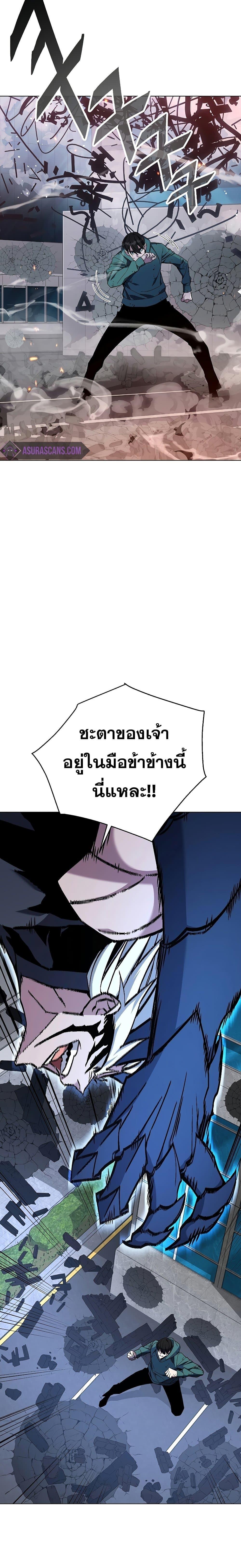 Manga-lc-com อ่านมังงะ อ่านการ์ตูน ออนไลน์ ฟรี Heavenly Demon Instructor ตอนที่ 1 2 3 4 5 6 7 8 9 10 11 12 13 14 ฟรี ไม่มีโฆษณา Manga-lc - อ่าน มังงะ อ่าน การ์ตูน ออนไลน์ อ่านมังงะ ฟรี