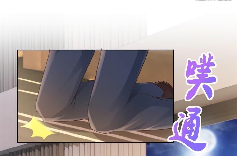 Manga-lc-com อ่านมังงะ อ่านการ์ตูน ออนไลน์ ฟรี The Lovely Wife And Strange Marriage ตอนที่ 1 2 3 4 5 6 7 8 9 10 11 12 13 14 ฟรี ไม่มีโฆษณา Manga-lc - อ่าน มังงะ อ่าน การ์ตูน ออนไลน์ อ่านมังงะ ฟรี