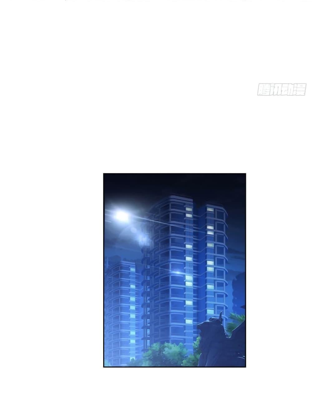 Manga-lc-com อ่านมังงะ อ่านการ์ตูน ออนไลน์ ฟรี The Lovely Wife And Strange Marriage ตอนที่ 1 2 3 4 5 6 7 8 9 10 11 12 13 14 ฟรี ไม่มีโฆษณา Manga-lc - อ่าน มังงะ อ่าน การ์ตูน ออนไลน์ อ่านมังงะ ฟรี