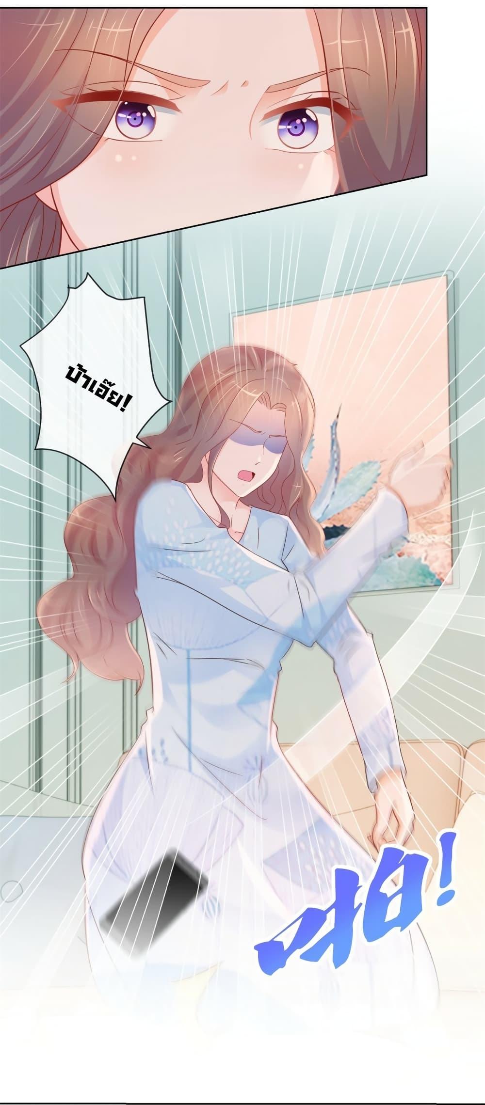 Manga-lc-com อ่านมังงะ อ่านการ์ตูน ออนไลน์ ฟรี The Lovely Wife And Strange Marriage ตอนที่ 1 2 3 4 5 6 7 8 9 10 11 12 13 14 ฟรี ไม่มีโฆษณา Manga-lc - อ่าน มังงะ อ่าน การ์ตูน ออนไลน์ อ่านมังงะ ฟรี