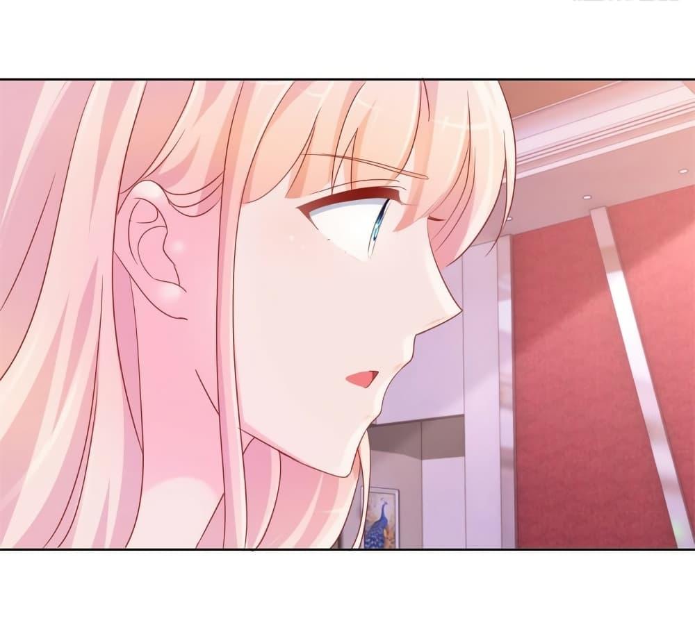 Manga-lc-com อ่านมังงะ อ่านการ์ตูน ออนไลน์ ฟรี The Lovely Wife And Strange Marriage ตอนที่ 1 2 3 4 5 6 7 8 9 10 11 12 13 14 ฟรี ไม่มีโฆษณา Manga-lc - อ่าน มังงะ อ่าน การ์ตูน ออนไลน์ อ่านมังงะ ฟรี