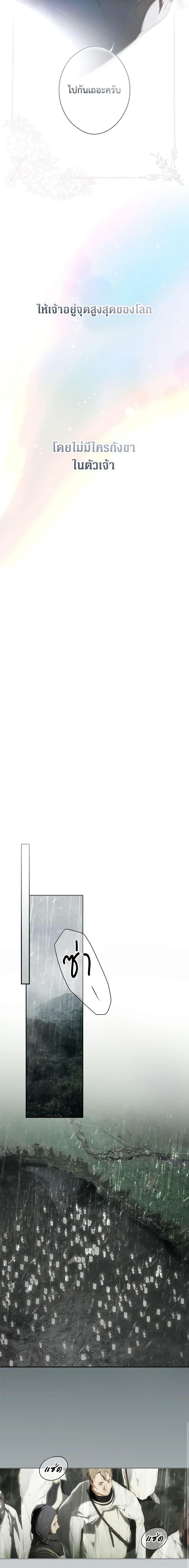 Manga-lc-com อ่านมังงะ อ่านการ์ตูน ออนไลน์ ฟรี Secret Lady ตอนที่ 1 2 3 4 5 6 7 8 9 10 11 12 13 14 ฟรี ไม่มีโฆษณา Manga-lc - อ่าน มังงะ อ่าน การ์ตูน ออนไลน์ อ่านมังงะ ฟรี