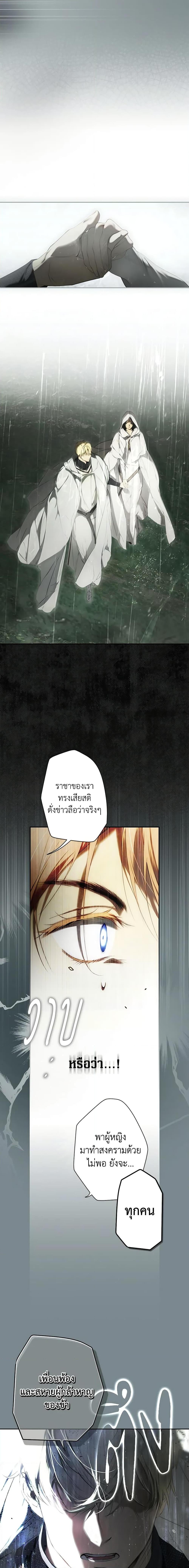Manga-lc-com อ่านมังงะ อ่านการ์ตูน ออนไลน์ ฟรี Secret Lady ตอนที่ 1 2 3 4 5 6 7 8 9 10 11 12 13 14 ฟรี ไม่มีโฆษณา Manga-lc - อ่าน มังงะ อ่าน การ์ตูน ออนไลน์ อ่านมังงะ ฟรี
