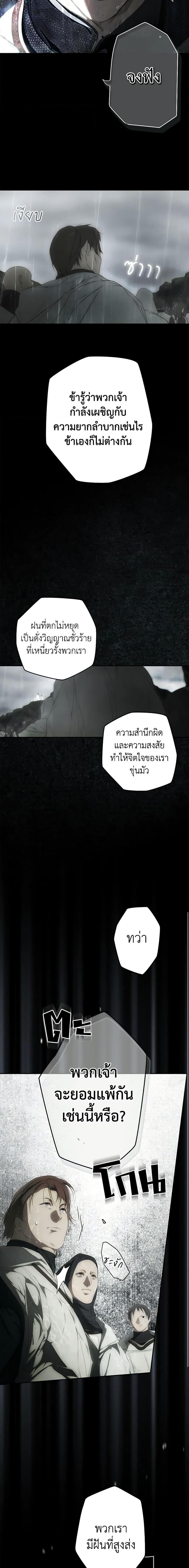 Manga-lc-com อ่านมังงะ อ่านการ์ตูน ออนไลน์ ฟรี Secret Lady ตอนที่ 1 2 3 4 5 6 7 8 9 10 11 12 13 14 ฟรี ไม่มีโฆษณา Manga-lc - อ่าน มังงะ อ่าน การ์ตูน ออนไลน์ อ่านมังงะ ฟรี