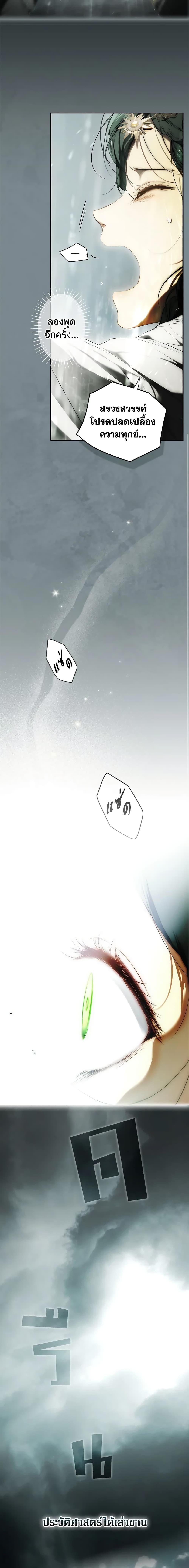 Manga-lc-com อ่านมังงะ อ่านการ์ตูน ออนไลน์ ฟรี Secret Lady ตอนที่ 1 2 3 4 5 6 7 8 9 10 11 12 13 14 ฟรี ไม่มีโฆษณา Manga-lc - อ่าน มังงะ อ่าน การ์ตูน ออนไลน์ อ่านมังงะ ฟรี