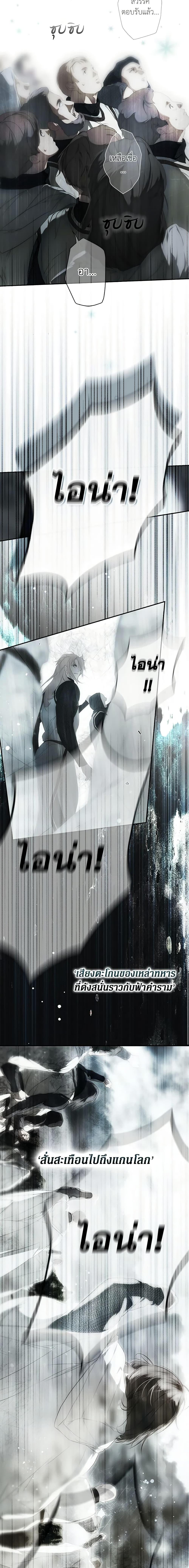 Manga-lc-com อ่านมังงะ อ่านการ์ตูน ออนไลน์ ฟรี Secret Lady ตอนที่ 1 2 3 4 5 6 7 8 9 10 11 12 13 14 ฟรี ไม่มีโฆษณา Manga-lc - อ่าน มังงะ อ่าน การ์ตูน ออนไลน์ อ่านมังงะ ฟรี