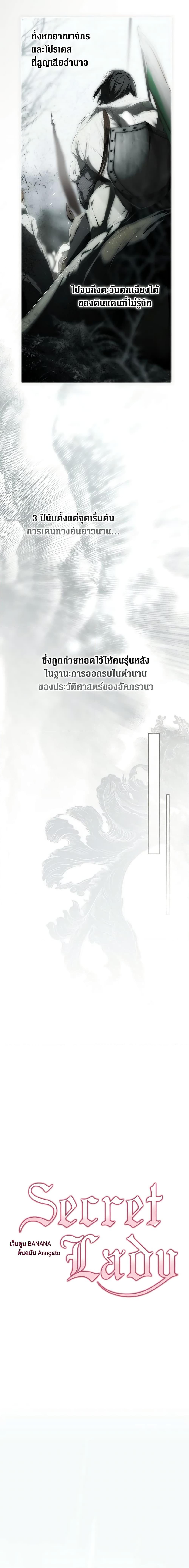 Manga-lc-com อ่านมังงะ อ่านการ์ตูน ออนไลน์ ฟรี Secret Lady ตอนที่ 1 2 3 4 5 6 7 8 9 10 11 12 13 14 ฟรี ไม่มีโฆษณา Manga-lc - อ่าน มังงะ อ่าน การ์ตูน ออนไลน์ อ่านมังงะ ฟรี