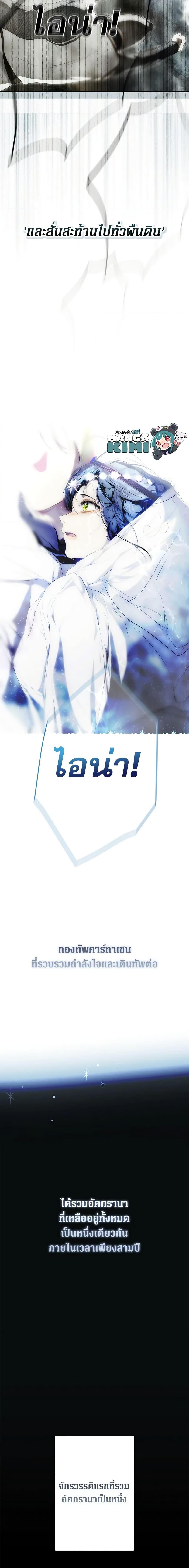 Manga-lc-com อ่านมังงะ อ่านการ์ตูน ออนไลน์ ฟรี Secret Lady ตอนที่ 1 2 3 4 5 6 7 8 9 10 11 12 13 14 ฟรี ไม่มีโฆษณา Manga-lc - อ่าน มังงะ อ่าน การ์ตูน ออนไลน์ อ่านมังงะ ฟรี