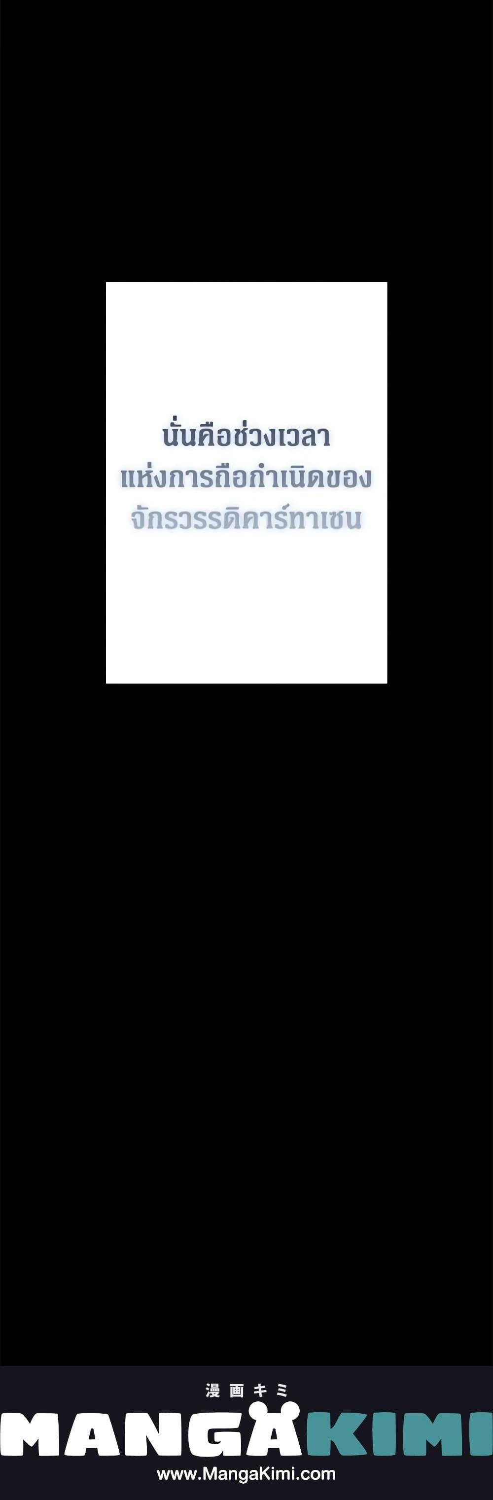 Manga-lc-com อ่านมังงะ อ่านการ์ตูน ออนไลน์ ฟรี Secret Lady ตอนที่ 1 2 3 4 5 6 7 8 9 10 11 12 13 14 ฟรี ไม่มีโฆษณา Manga-lc - อ่าน มังงะ อ่าน การ์ตูน ออนไลน์ อ่านมังงะ ฟรี