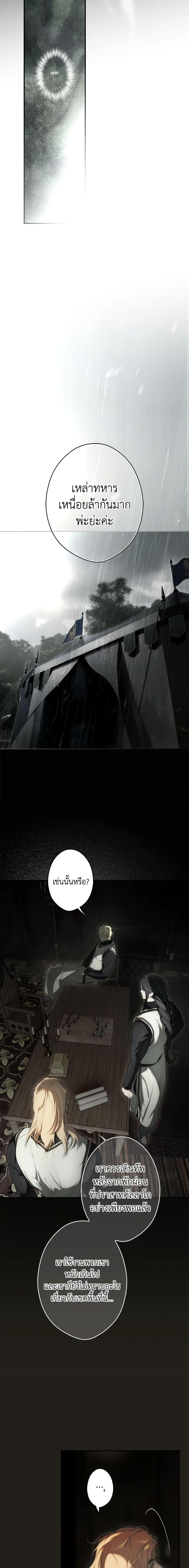 Manga-lc-com อ่านมังงะ อ่านการ์ตูน ออนไลน์ ฟรี Secret Lady ตอนที่ 1 2 3 4 5 6 7 8 9 10 11 12 13 14 ฟรี ไม่มีโฆษณา Manga-lc - อ่าน มังงะ อ่าน การ์ตูน ออนไลน์ อ่านมังงะ ฟรี