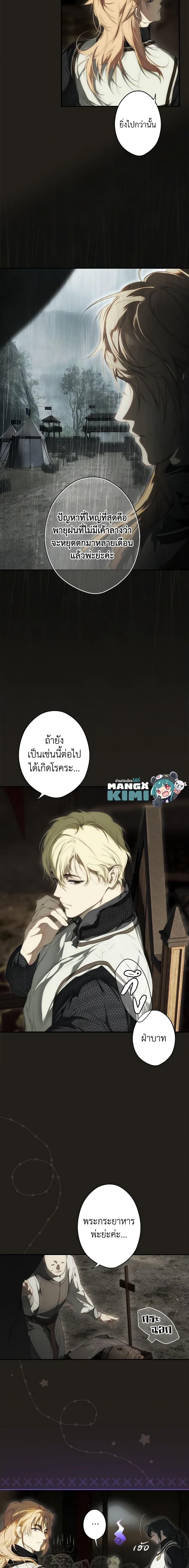 Manga-lc-com อ่านมังงะ อ่านการ์ตูน ออนไลน์ ฟรี Secret Lady ตอนที่ 1 2 3 4 5 6 7 8 9 10 11 12 13 14 ฟรี ไม่มีโฆษณา Manga-lc - อ่าน มังงะ อ่าน การ์ตูน ออนไลน์ อ่านมังงะ ฟรี