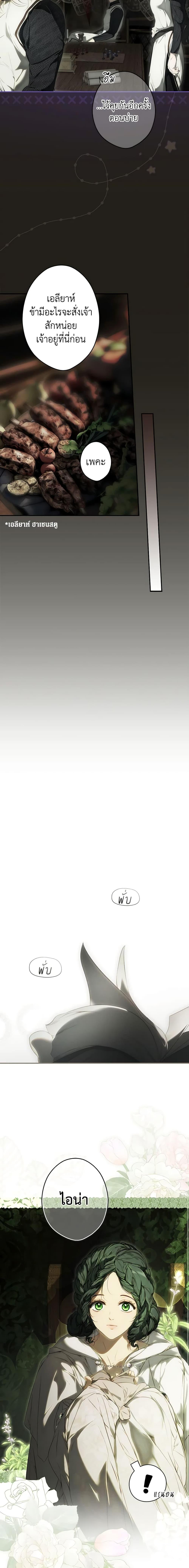 Manga-lc-com อ่านมังงะ อ่านการ์ตูน ออนไลน์ ฟรี Secret Lady ตอนที่ 1 2 3 4 5 6 7 8 9 10 11 12 13 14 ฟรี ไม่มีโฆษณา Manga-lc - อ่าน มังงะ อ่าน การ์ตูน ออนไลน์ อ่านมังงะ ฟรี