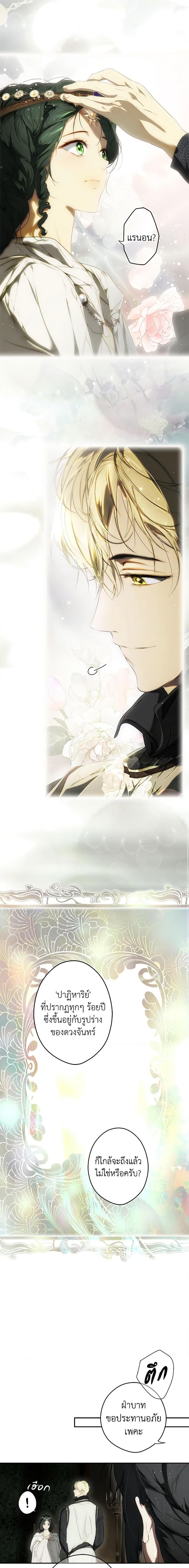 Manga-lc-com อ่านมังงะ อ่านการ์ตูน ออนไลน์ ฟรี Secret Lady ตอนที่ 1 2 3 4 5 6 7 8 9 10 11 12 13 14 ฟรี ไม่มีโฆษณา Manga-lc - อ่าน มังงะ อ่าน การ์ตูน ออนไลน์ อ่านมังงะ ฟรี