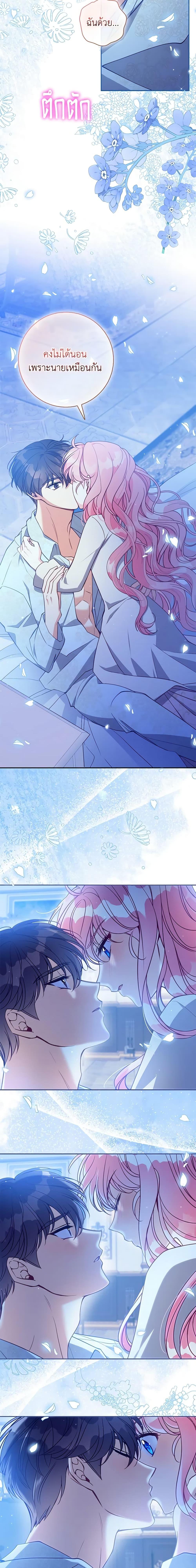 Manga-lc-com อ่านมังงะ อ่านการ์ตูน ออนไลน์ ฟรี The Precious Sister of The Villainous ตอนที่ 1 2 3 4 5 6 7 8 9 10 11 12 13 14 ฟรี ไม่มีโฆษณา Manga-lc - อ่าน มังงะ อ่าน การ์ตูน ออนไลน์ อ่านมังงะ ฟรี