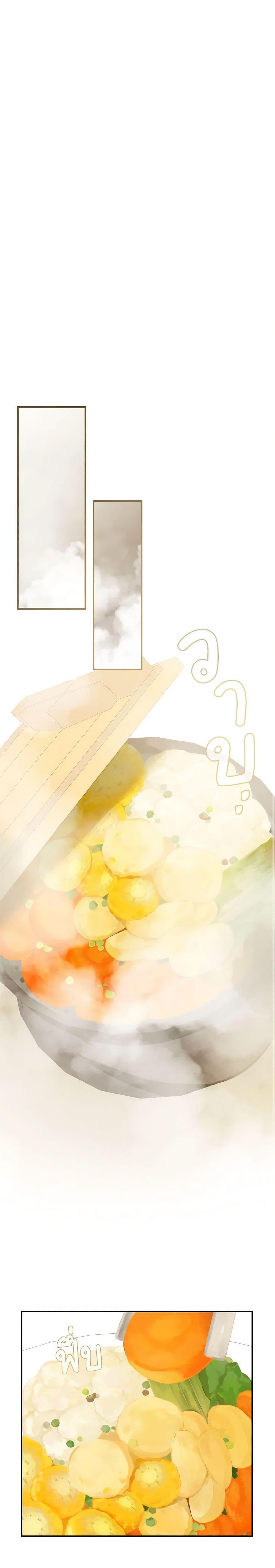 Manga-lc-com อ่านมังงะ อ่านการ์ตูน ออนไลน์ ฟรี My Farm by the Palace ตอนที่ 1 2 3 4 5 6 7 8 9 10 11 12 13 14 ฟรี ไม่มีโฆษณา Manga-lc - อ่าน มังงะ อ่าน การ์ตูน ออนไลน์ อ่านมังงะ ฟรี