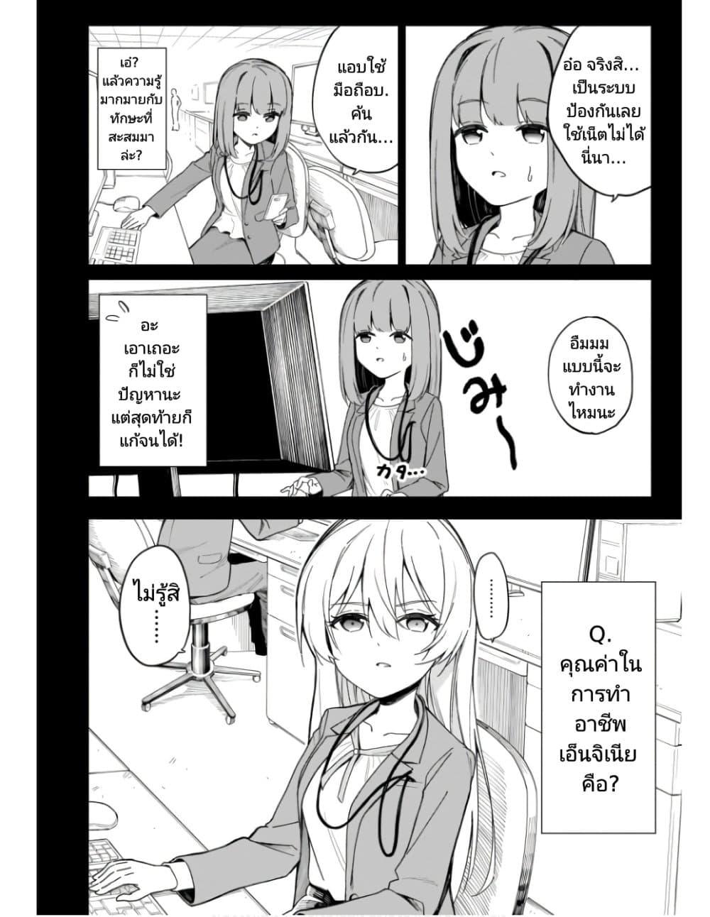 Manga-lc-com อ่านมังงะ อ่านการ์ตูน ออนไลน์ ฟรี Nami Gensan Ha Buchimaketai! ตอนที่ 1 2 3 4 5 6 7 8 9 10 11 12 13 14 ฟรี ไม่มีโฆษณา Manga-lc - อ่าน มังงะ อ่าน การ์ตูน ออนไลน์ อ่านมังงะ ฟรี