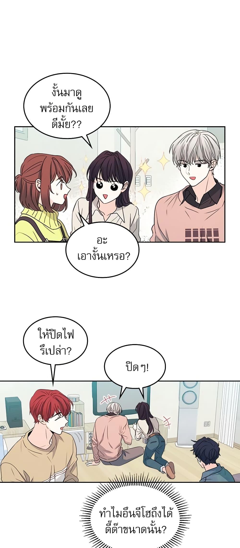 Manga-lc-com อ่านมังงะ อ่านการ์ตูน ออนไลน์ ฟรี My Life as an Internet Novel ตอนที่ 1 2 3 4 5 6 7 8 9 10 11 12 13 14 ฟรี ไม่มีโฆษณา Manga-lc - อ่าน มังงะ อ่าน การ์ตูน ออนไลน์ อ่านมังงะ ฟรี
