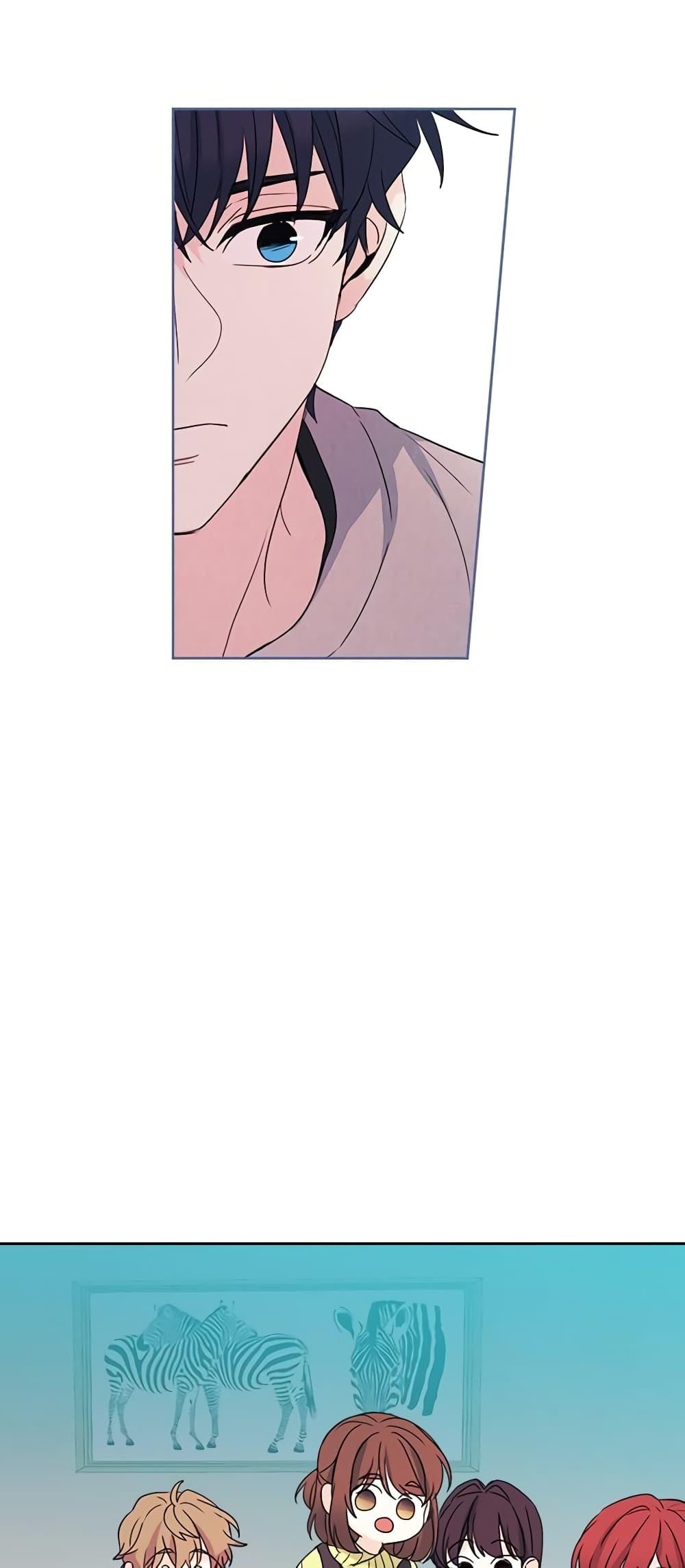 Manga-lc-com อ่านมังงะ อ่านการ์ตูน ออนไลน์ ฟรี My Life as an Internet Novel ตอนที่ 1 2 3 4 5 6 7 8 9 10 11 12 13 14 ฟรี ไม่มีโฆษณา Manga-lc - อ่าน มังงะ อ่าน การ์ตูน ออนไลน์ อ่านมังงะ ฟรี