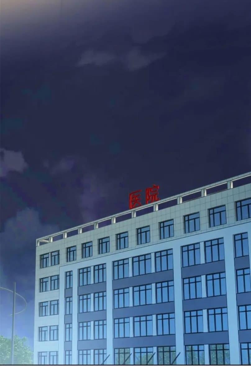 Manga-lc-com อ่านมังงะ อ่านการ์ตูน ออนไลน์ ฟรี The Lovely Wife And Strange Marriage ตอนที่ 1 2 3 4 5 6 7 8 9 10 11 12 13 14 ฟรี ไม่มีโฆษณา Manga-lc - อ่าน มังงะ อ่าน การ์ตูน ออนไลน์ อ่านมังงะ ฟรี